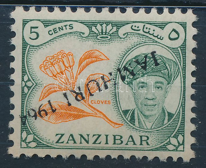 Lot 8328 - zanzibar philately and postal history world - zanzibar -  Darabanth Co Ltd Online auction of stamps, postcards and other collectibles #285 