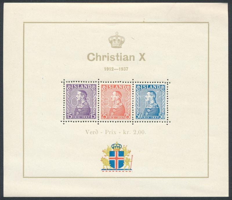 Lot 7225 - Iceland philately and postal history world - iceland - Darabanth Co Ltd Online auction of stamps, postcards and other collectibles #285 Lot 7225 - Iceland philately and postal history world - iceland - Darabanth Co Ltd Online auction of stamps, postcards and other collectibles #285