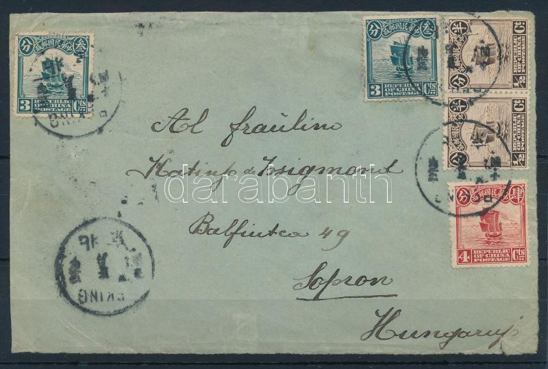Lot 7429 - China Single covers from all over the world - China -  Darabanth Co Ltd Major Auction of stamps, postcards and other collectibles #26 