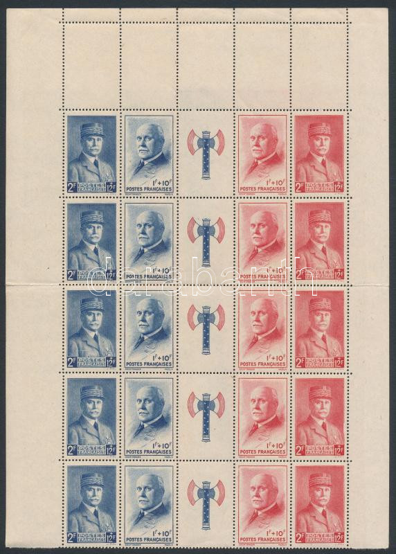 Lot 7007 - France philately and postal history world - france -  Darabanth Co Ltd Online auction of stamps, postcards and other collectibles #285 