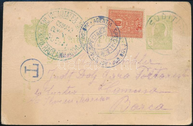 Lot 7867 - Romania Single covers from all over the world - Romania - Darabanth Co Ltd Major Auction of stamps, postcards and other collectibles #26 Lot 7867 - Romania Single covers from all over the world - Romania - Darabanth Co Ltd Major Auction of stamps, postcards and other collectibles #26