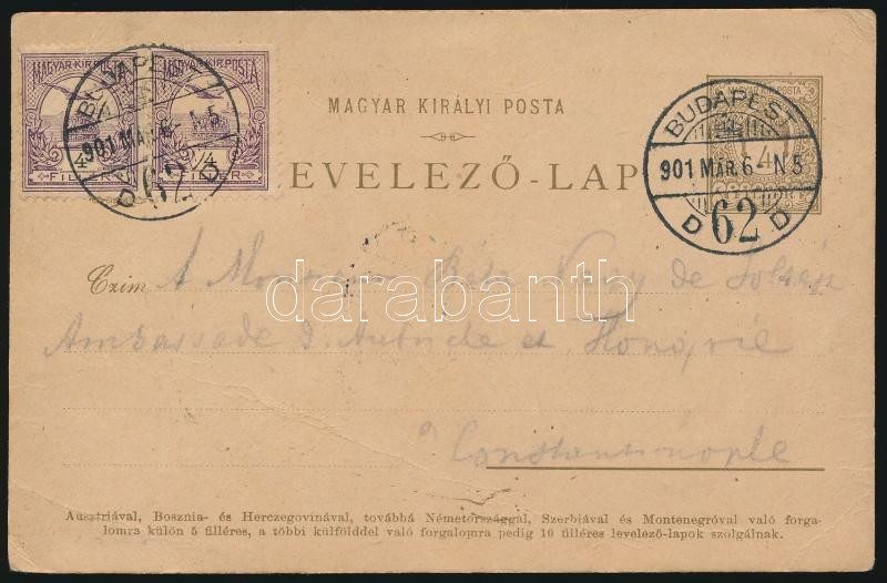 Lot 1046 - Hungary Hungarian covers at a very low starting price - Darabanth Co Ltd Online auction of stamps, postcards and other collectibles #285 Lot 1046 - Hungary Hungarian covers at a very low starting price - Darabanth Co Ltd Online auction of stamps, postcards and other collectibles #285