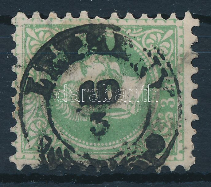 Lot 349 - Austria / Hungary Philately and postal history Hungary - Nice cancellations from a collection 1850-1867 Part 1 - Darabanth Co Ltd Major Auction of stamps, postcards and other collectibles #26 Lot 349 - Austria / Hungary Philately and postal history Hungary - Nice cancellations from a collection 1850-1867 Part 1 - Darabanth Co Ltd Major Auction of stamps, postcards and other collectibles #26