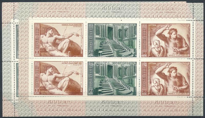 Lot 8080 - soviet union philately and postal history world - soviet union -  Darabanth Co Ltd Online auction of stamps, postcards and other collectibles #285 