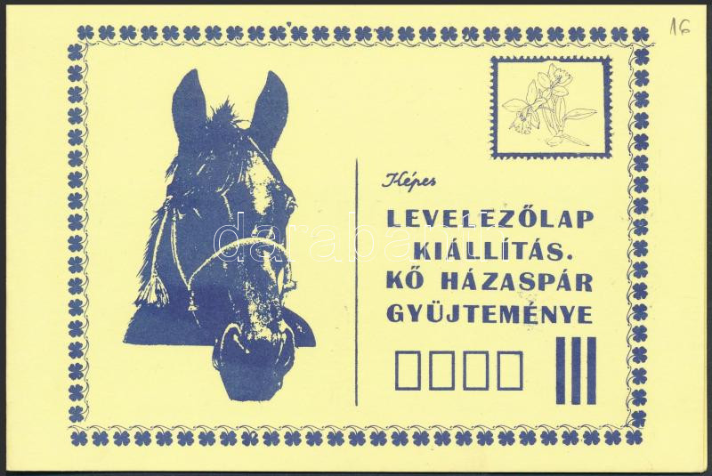Lot 367 - Hungary Imperforate sets, blocks at a very low starting price - Darabanth Co Ltd Online auction of stamps, postcards and other collectibles #285 Lot 367 - Hungary Imperforate sets, blocks at a very low starting price - Darabanth Co Ltd Online auction of stamps, postcards and other collectibles #285