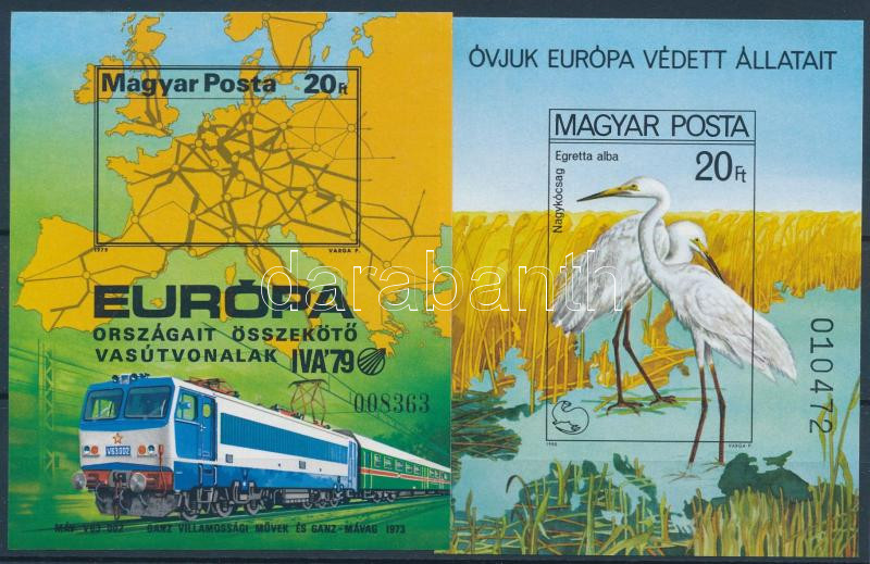 Lot 291 - Hungary Imperforate sets, blocks at a very low starting price - Darabanth Co Ltd Online auction of stamps, postcards and other collectibles #285 Lot 291 - Hungary Imperforate sets, blocks at a very low starting price - Darabanth Co Ltd Online auction of stamps, postcards and other collectibles #285