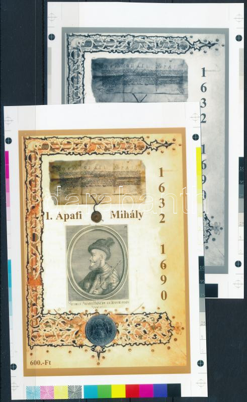 Lot 529 - Hungary private souvenir sheets at a very low starting price - Darabanth Co Ltd Online auction of stamps, postcards and other collectibles #285 Lot 529 - Hungary private souvenir sheets at a very low starting price - Darabanth Co Ltd Online auction of stamps, postcards and other collectibles #285
