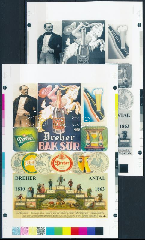 Lot 528 - Hungary private souvenir sheets at a very low starting price - Darabanth Co Ltd Online auction of stamps, postcards and other collectibles #285 Lot 528 - Hungary private souvenir sheets at a very low starting price - Darabanth Co Ltd Online auction of stamps, postcards and other collectibles #285