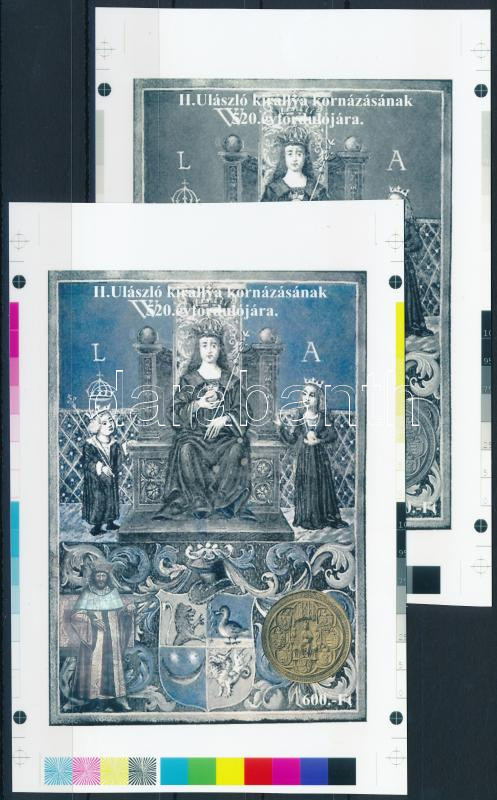 Lot 532 - Hungary private souvenir sheets at a very low starting price - Darabanth Co Ltd Online auction of stamps, postcards and other collectibles #285 Lot 532 - Hungary private souvenir sheets at a very low starting price - Darabanth Co Ltd Online auction of stamps, postcards and other collectibles #285