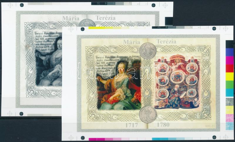 Lot 540 - Hungary private souvenir sheets at a very low starting price - Darabanth Co Ltd Online auction of stamps, postcards and other collectibles #285 Lot 540 - Hungary private souvenir sheets at a very low starting price - Darabanth Co Ltd Online auction of stamps, postcards and other collectibles #285