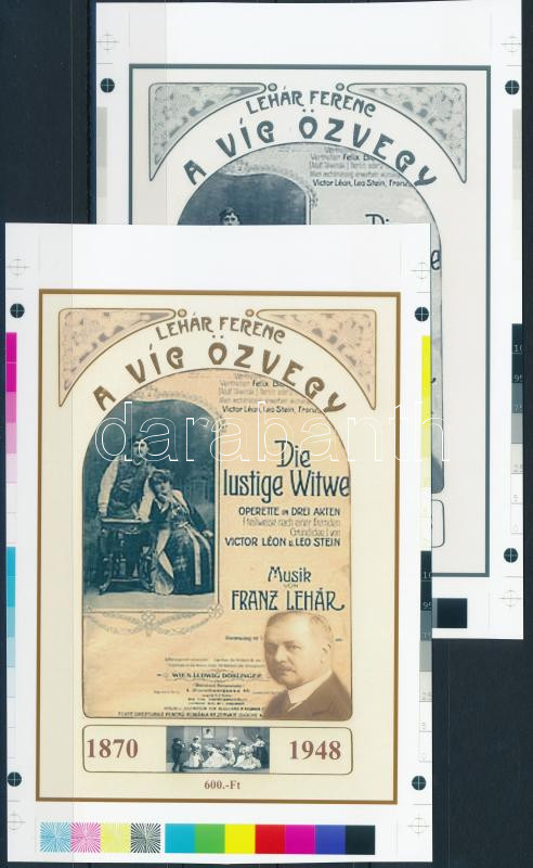 Lot 539 - Hungary private souvenir sheets at a very low starting price - Darabanth Co Ltd Online auction of stamps, postcards and other collectibles #285 Lot 539 - Hungary private souvenir sheets at a very low starting price - Darabanth Co Ltd Online auction of stamps, postcards and other collectibles #285