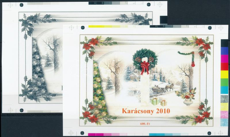 Lot 536 - Hungary private souvenir sheets at a very low starting price - Darabanth Co Ltd Online auction of stamps, postcards and other collectibles #285 Lot 536 - Hungary private souvenir sheets at a very low starting price - Darabanth Co Ltd Online auction of stamps, postcards and other collectibles #285
