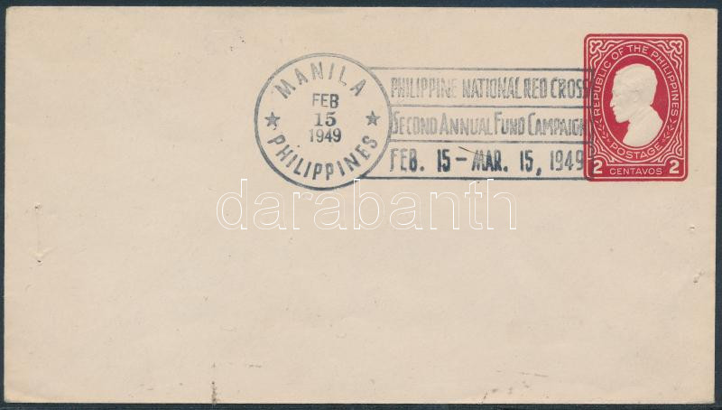 Lot 7027 - Philippines Philately and postal history World - Philippines - Darabanth Co Ltd Online auction of stamps, postcards and other collectibles #285 Lot 7027 - Philippines Philately and postal history World - Philippines - Darabanth Co Ltd Online auction of stamps, postcards and other collectibles #285