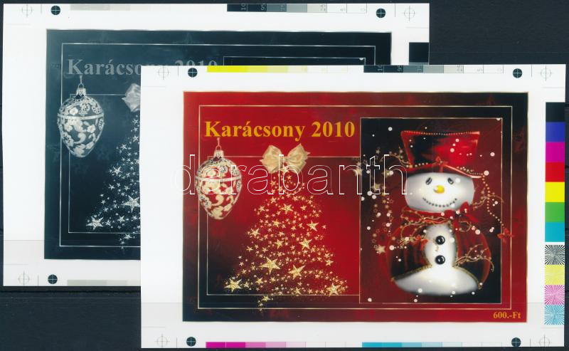 Lot 535 - Hungary private souvenir sheets at a very low starting price - Darabanth Co Ltd Online auction of stamps, postcards and other collectibles #285 Lot 535 - Hungary private souvenir sheets at a very low starting price - Darabanth Co Ltd Online auction of stamps, postcards and other collectibles #285