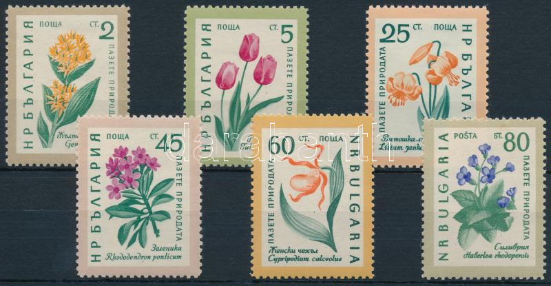 Lot 6688 - Bulgaria Philately and postal history world - Bulgaria - Darabanth Co Ltd Online auction of stamps, postcards and other collectibles #285 Lot 6688 - Bulgaria Philately and postal history world - Bulgaria - Darabanth Co Ltd Online auction of stamps, postcards and other collectibles #285
