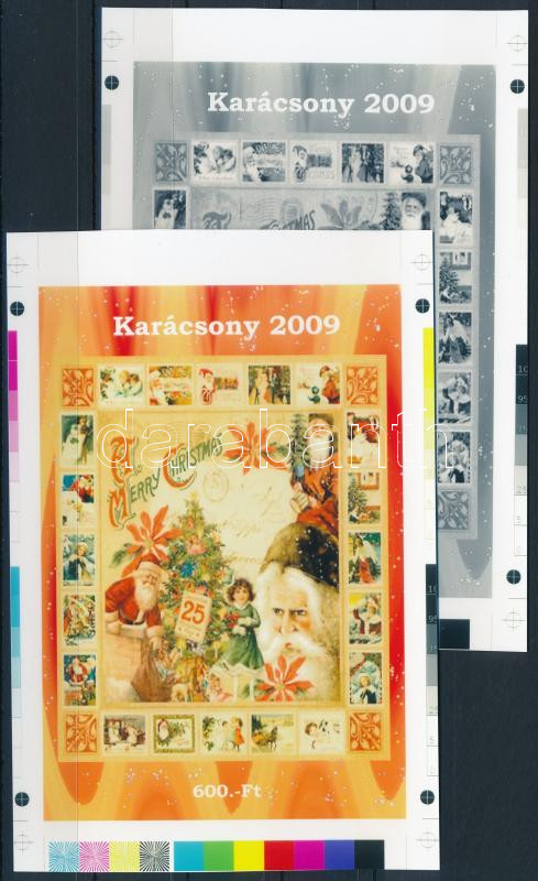 Lot 574 - Hungary private souvenir sheets at a very low starting price - Darabanth Co Ltd Online auction of stamps, postcards and other collectibles #285 Lot 574 - Hungary private souvenir sheets at a very low starting price - Darabanth Co Ltd Online auction of stamps, postcards and other collectibles #285