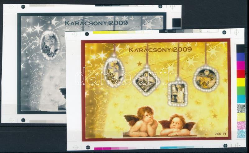 Lot 572 - Hungary private souvenir sheets at a very low starting price - Darabanth Co Ltd Online auction of stamps, postcards and other collectibles #285 Lot 572 - Hungary private souvenir sheets at a very low starting price - Darabanth Co Ltd Online auction of stamps, postcards and other collectibles #285