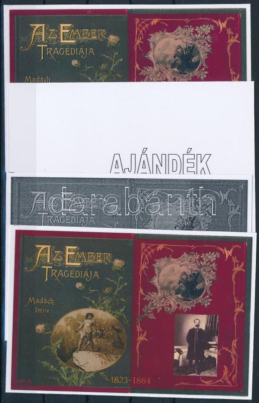 Lot 563 - Hungary private souvenir sheets at a very low starting price - Darabanth Co Ltd Online auction of stamps, postcards and other collectibles #285 Lot 563 - Hungary private souvenir sheets at a very low starting price - Darabanth Co Ltd Online auction of stamps, postcards and other collectibles #285