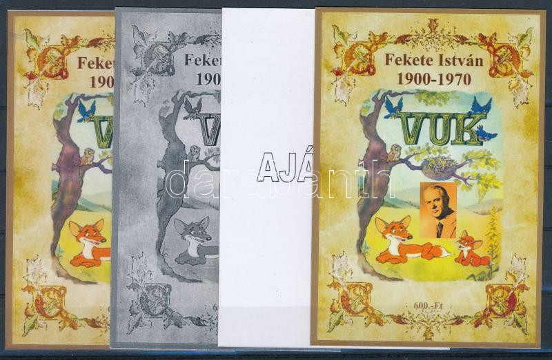 Lot 566 - Hungary private souvenir sheets at a very low starting price - Darabanth Co Ltd Online auction of stamps, postcards and other collectibles #285 Lot 566 - Hungary private souvenir sheets at a very low starting price - Darabanth Co Ltd Online auction of stamps, postcards and other collectibles #285