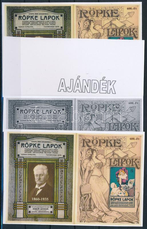Lot 562 - Hungary private souvenir sheets at a very low starting price - Darabanth Co Ltd Online auction of stamps, postcards and other collectibles #285 Lot 562 - Hungary private souvenir sheets at a very low starting price - Darabanth Co Ltd Online auction of stamps, postcards and other collectibles #285