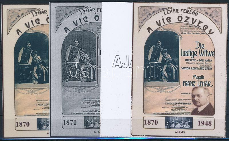Lot 561 - Hungary private souvenir sheets at a very low starting price - Darabanth Co Ltd Online auction of stamps, postcards and other collectibles #285 Lot 561 - Hungary private souvenir sheets at a very low starting price - Darabanth Co Ltd Online auction of stamps, postcards and other collectibles #285