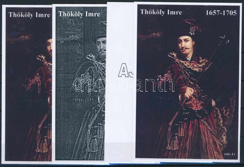 Lot 558 - Hungary private souvenir sheets at a very low starting price - Darabanth Co Ltd Online auction of stamps, postcards and other collectibles #285 Lot 558 - Hungary private souvenir sheets at a very low starting price - Darabanth Co Ltd Online auction of stamps, postcards and other collectibles #285