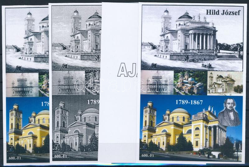 Lot 552 - Hungary private souvenir sheets at a very low starting price - Darabanth Co Ltd Online auction of stamps, postcards and other collectibles #285 Lot 552 - Hungary private souvenir sheets at a very low starting price - Darabanth Co Ltd Online auction of stamps, postcards and other collectibles #285