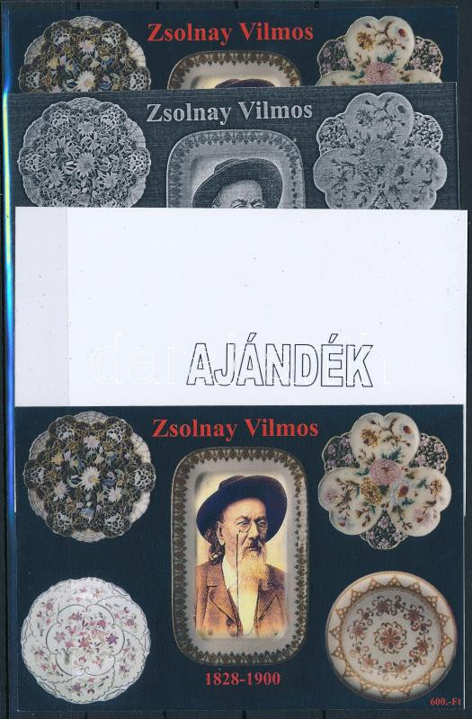 Lot 549 - Hungary private souvenir sheets at a very low starting price - Darabanth Co Ltd Online auction of stamps, postcards and other collectibles #285 Lot 549 - Hungary private souvenir sheets at a very low starting price - Darabanth Co Ltd Online auction of stamps, postcards and other collectibles #285