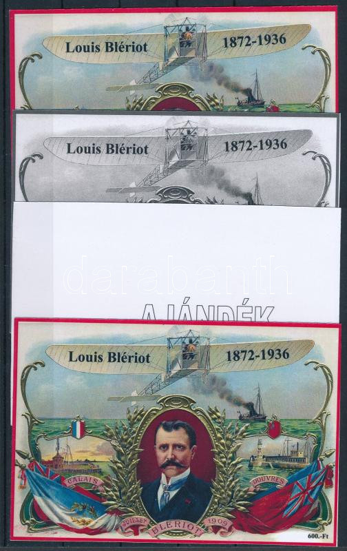 Lot 544 - Hungary private souvenir sheets at a very low starting price - Darabanth Co Ltd Online auction of stamps, postcards and other collectibles #285 Lot 544 - Hungary private souvenir sheets at a very low starting price - Darabanth Co Ltd Online auction of stamps, postcards and other collectibles #285
