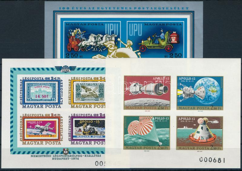 Lot 215 - Hungary Imperforate sets, blocks at a very low starting price - Darabanth Co Ltd Online auction of stamps, postcards and other collectibles #285 Lot 215 - Hungary Imperforate sets, blocks at a very low starting price - Darabanth Co Ltd Online auction of stamps, postcards and other collectibles #285
