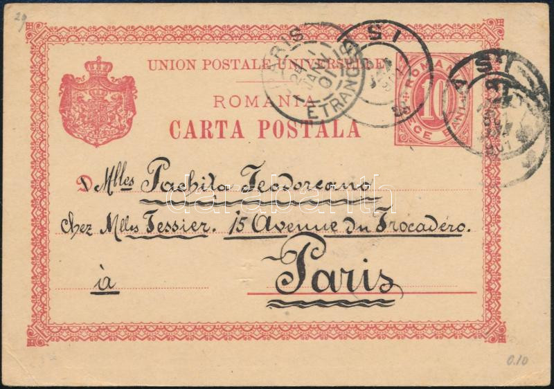 Lot 7865 - Romania Single covers from all over the world - Romania - Darabanth Co Ltd Major Auction of stamps, postcards and other collectibles #26 Lot 7865 - Romania Single covers from all over the world - Romania - Darabanth Co Ltd Major Auction of stamps, postcards and other collectibles #26