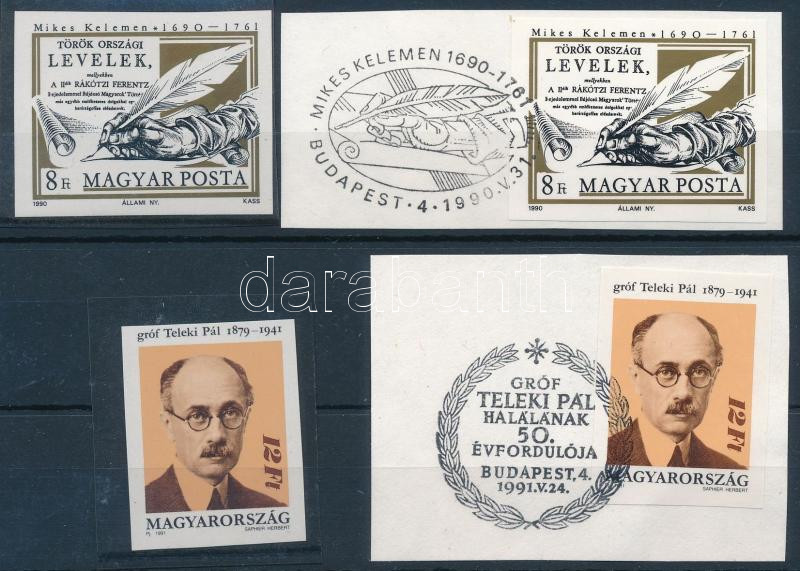 Lot 376 - Hungary Imperforate sets, blocks at a very low starting price -  Darabanth Co Ltd Online auction of stamps, postcards and other collectibles #285 