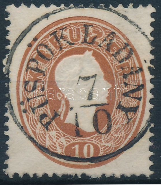 Lot 481 - Hungary Nice cancellations at a very low starting price - Darabanth Co Ltd Online auction of stamps, postcards and other collectibles #285 Lot 481 - Hungary Nice cancellations at a very low starting price - Darabanth Co Ltd Online auction of stamps, postcards and other collectibles #285
