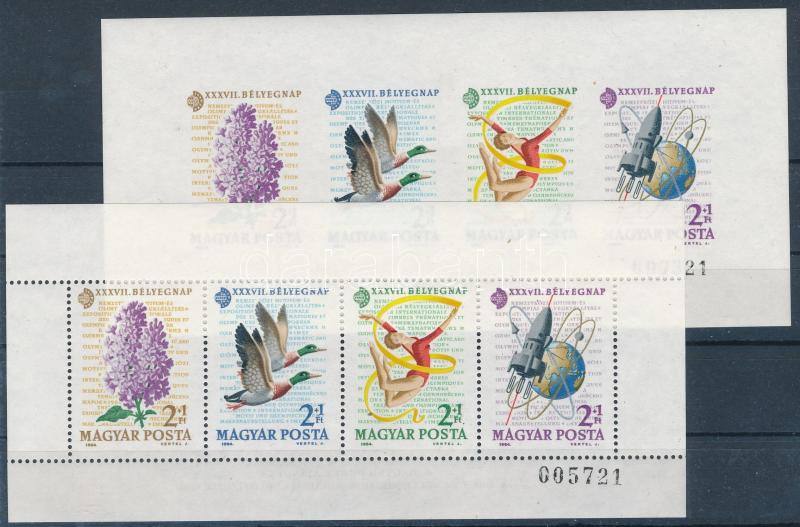 Lot 61 - Hungary single hungarian issues at a very low starting price -  Darabanth Co Ltd Online auction of stamps, postcards and other collectibles #285 