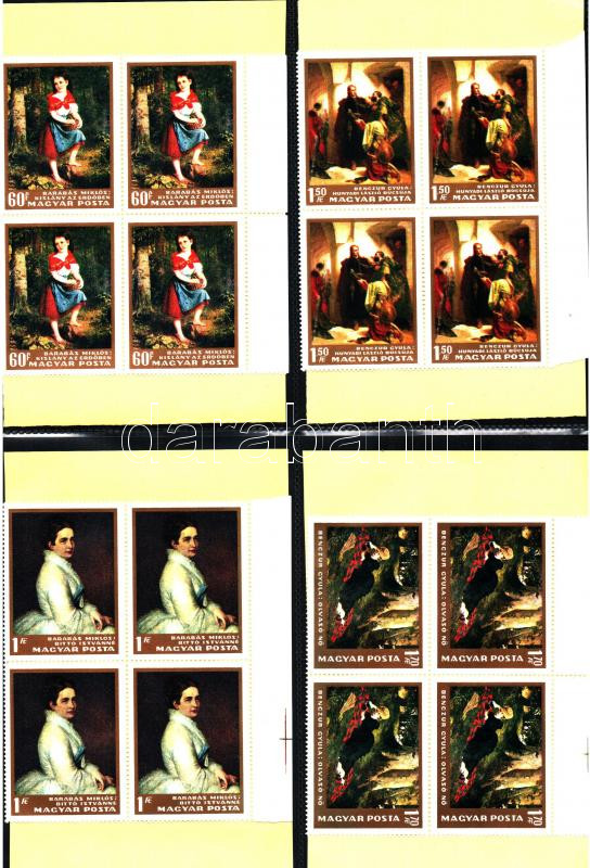 Lot 1478 - Hungary hungarian collections and lots - Darabanth Co Ltd Online auction of stamps, postcards and other collectibles #287 Lot 1478 - Hungary hungarian collections and lots - Darabanth Co Ltd Online auction of stamps, postcards and other collectibles #287