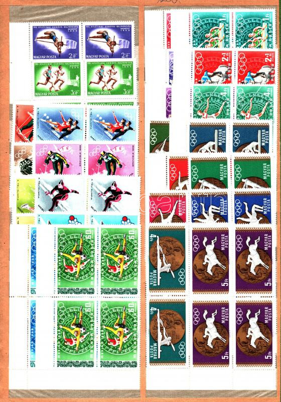 Lot 1477 - Hungary hungarian collections and lots -  Darabanth Co Ltd Online auction of stamps, postcards and other collectibles #287 