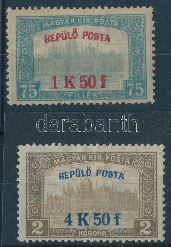 Lot 42 - Hungary single hungarian issues at a very low starting price -  Darabanth Co Ltd Online auction of stamps, postcards and other collectibles #285 