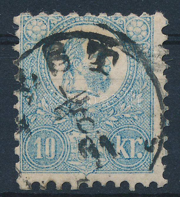 Lot 35 - Hungary single hungarian issues at a very low starting price -  Darabanth Co Ltd Online auction of stamps, postcards and other collectibles #285 