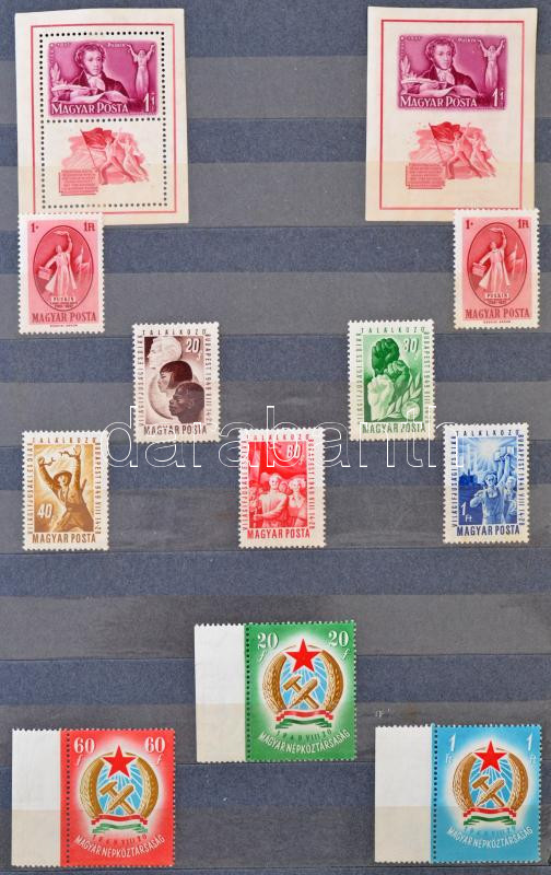 Lot 1670 - Hungary hungarian collections and lots -  Darabanth Co Ltd Online auction of stamps, postcards and other collectibles #288 