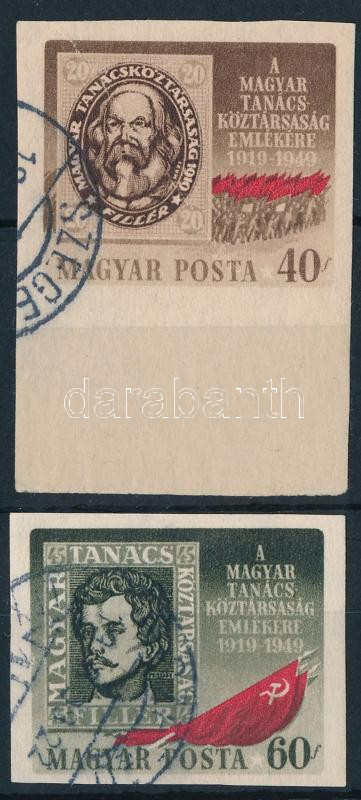 Lot 73 - Hungary Imperforate sets, blocks at a very low starting price -  Darabanth Co Ltd Online auction of stamps, postcards and other collectibles #285 
