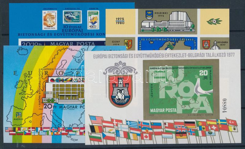 Lot 277 - Hungary Imperforate sets, blocks at a very low starting price - Darabanth Co Ltd Online auction of stamps, postcards and other collectibles #285 Lot 277 - Hungary Imperforate sets, blocks at a very low starting price - Darabanth Co Ltd Online auction of stamps, postcards and other collectibles #285