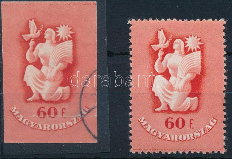 Lot 71 - Hungary Imperforate sets, blocks at a very low starting price -  Darabanth Co Ltd Online auction of stamps, postcards and other collectibles #285 