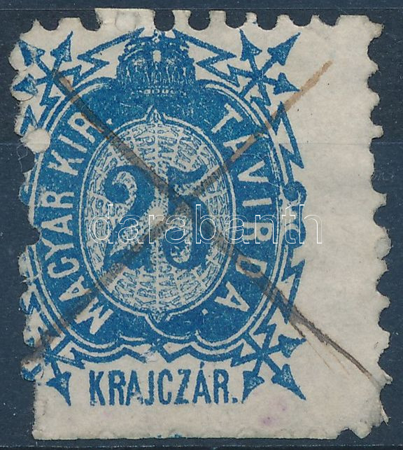 Lot 47 - Hungary single hungarian issues at a very low starting price -  Darabanth Co Ltd Online auction of stamps, postcards and other collectibles #285 