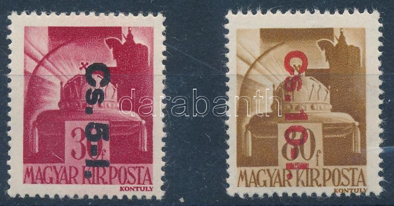 Lot 48 - Hungary single hungarian issues at a very low starting price -  Darabanth Co Ltd Online auction of stamps, postcards and other collectibles #285 