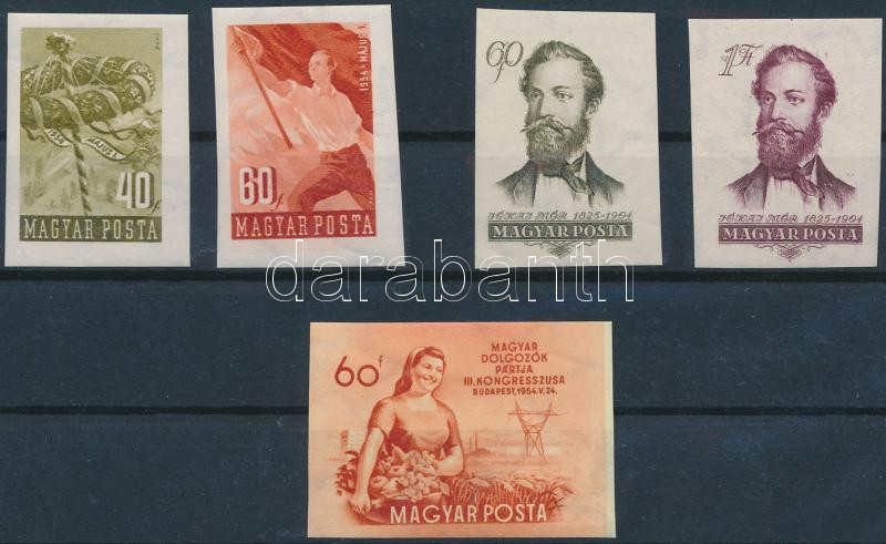 Lot 87 - Hungary Imperforate sets, blocks at a very low starting price -  Darabanth Co Ltd Online auction of stamps, postcards and other collectibles #285 