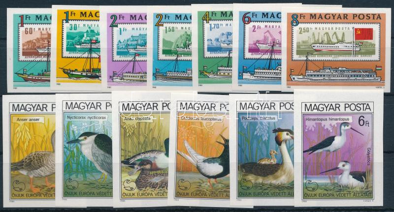 Lot 303 - Hungary Imperforate sets, blocks at a very low starting price -  Darabanth Co Ltd Online auction of stamps, postcards and other collectibles #285 