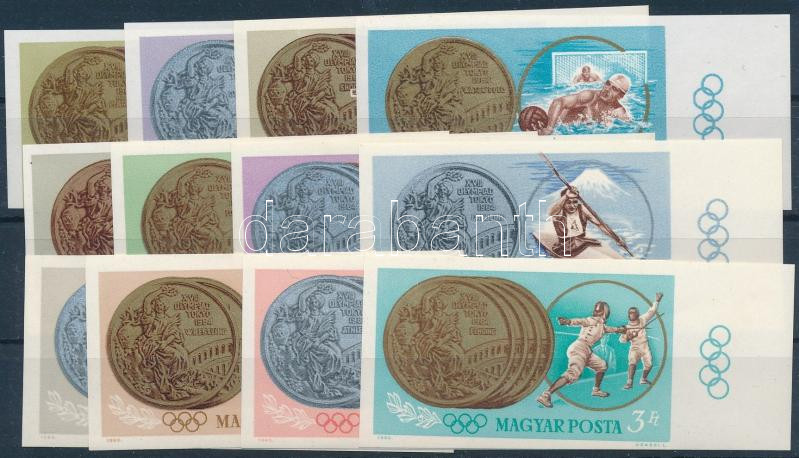 Lot 150 - Hungary Imperforate sets, blocks at a very low starting price - Darabanth Co Ltd Online auction of stamps, postcards and other collectibles #285 Lot 150 - Hungary Imperforate sets, blocks at a very low starting price - Darabanth Co Ltd Online auction of stamps, postcards and other collectibles #285