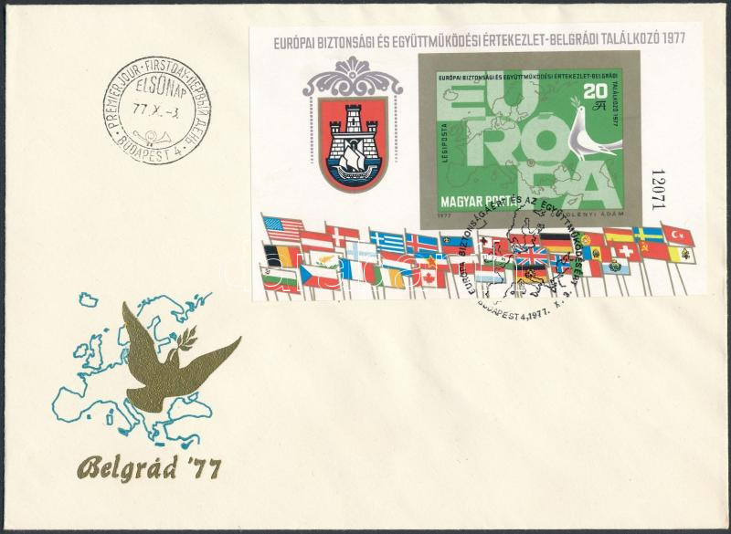 Lot 272 - Hungary Imperforate sets, blocks at a very low starting price -  Darabanth Co Ltd Online auction of stamps, postcards and other collectibles #285 