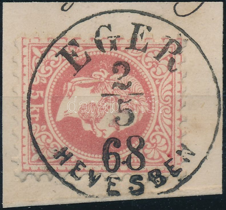 Lot 409 - Hungary Nice cancellations at a very low starting price -  Darabanth Co Ltd Online auction of stamps, postcards and other collectibles #285 