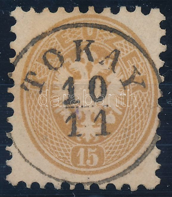 Lot 508 - Hungary Nice cancellations at a very low starting price - Darabanth Co Ltd Online auction of stamps, postcards and other collectibles #285 Lot 508 - Hungary Nice cancellations at a very low starting price - Darabanth Co Ltd Online auction of stamps, postcards and other collectibles #285